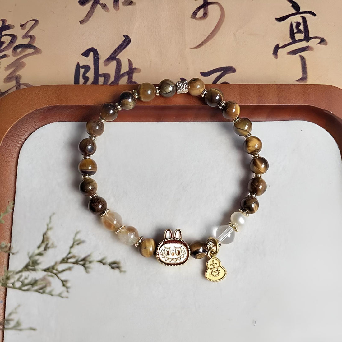 [恋愛運]オブシディアンカップルブレスレット
